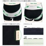 らくばきパンツ妊婦帯　 2