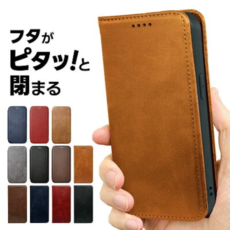 手帳型 iPhoneケース 1
