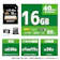 ソニー 16GB SDHCメモリカード 1