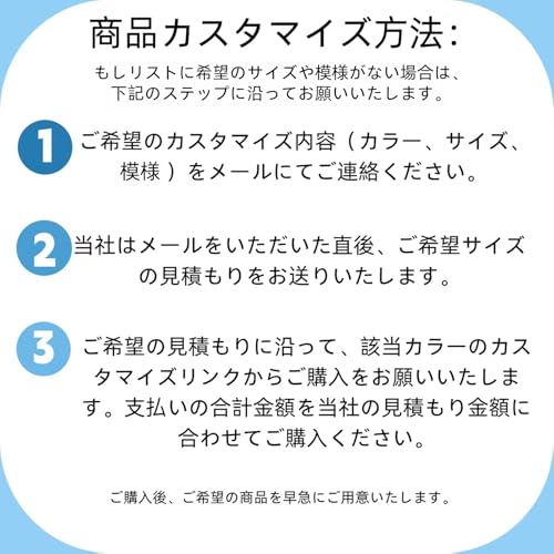 デスクマット 6