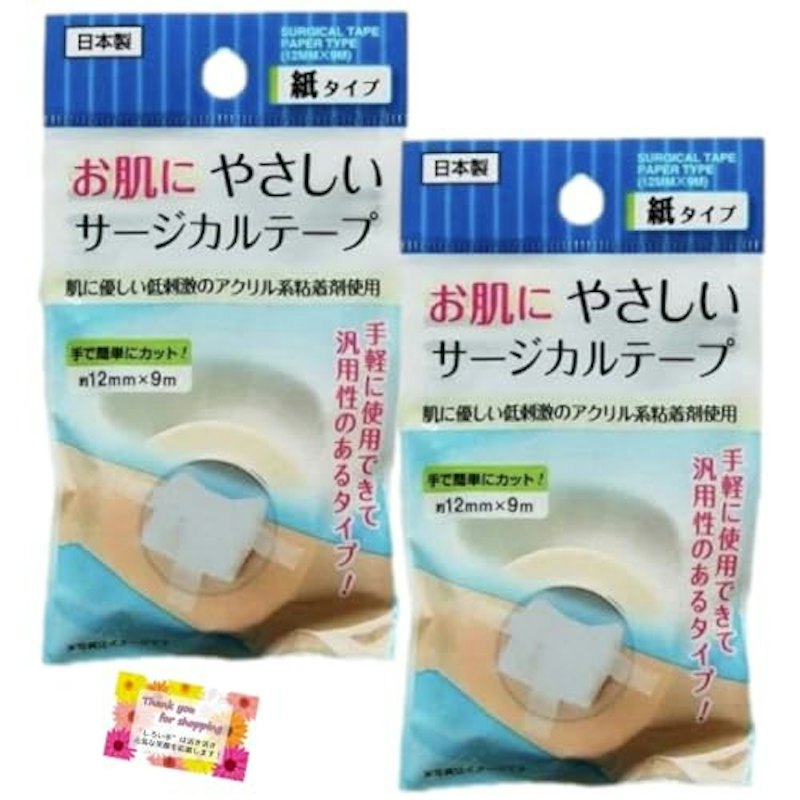 サージカルテープ 1