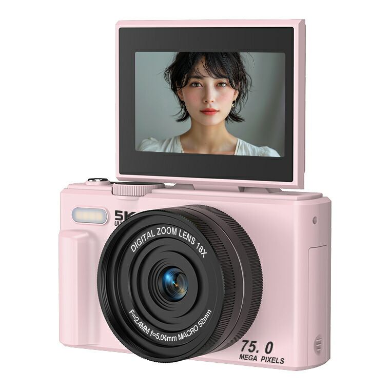 ピンクのデジタルカメラのおすすめ人気ランキング【2026年3月】 | マイ
