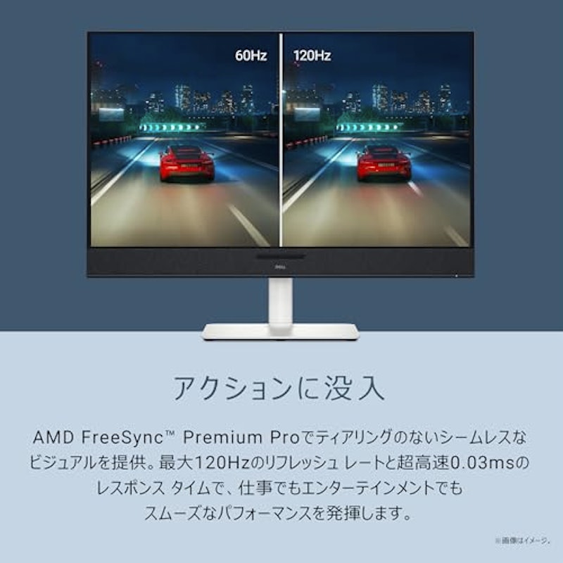 4K QD-OLEDモニター 5