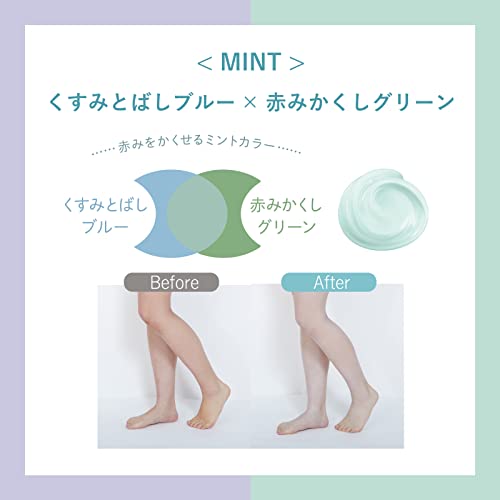 ブライトピュアクリーム 5