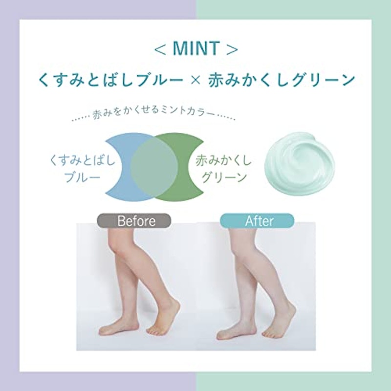 ブライトピュアクリーム 5