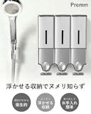 シャンプー用ディスペンサーのおすすめ人気ランキング【2026年8月】 5