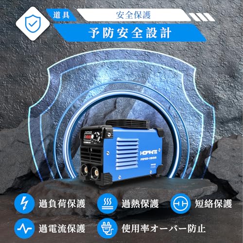 アーク溶接機  5