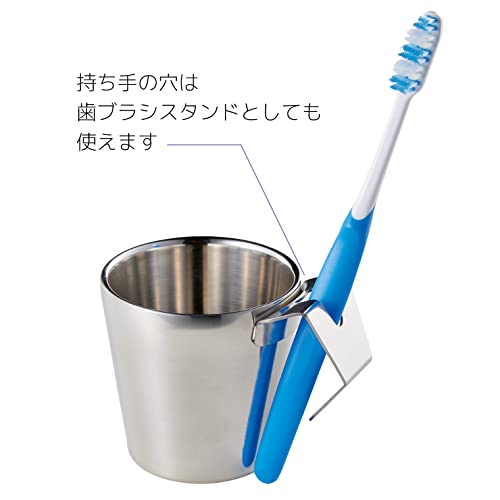 水切れのいいうがいカップ 3