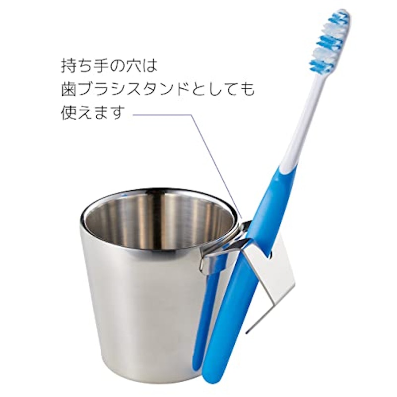 水切れのいいうがいカップ 3