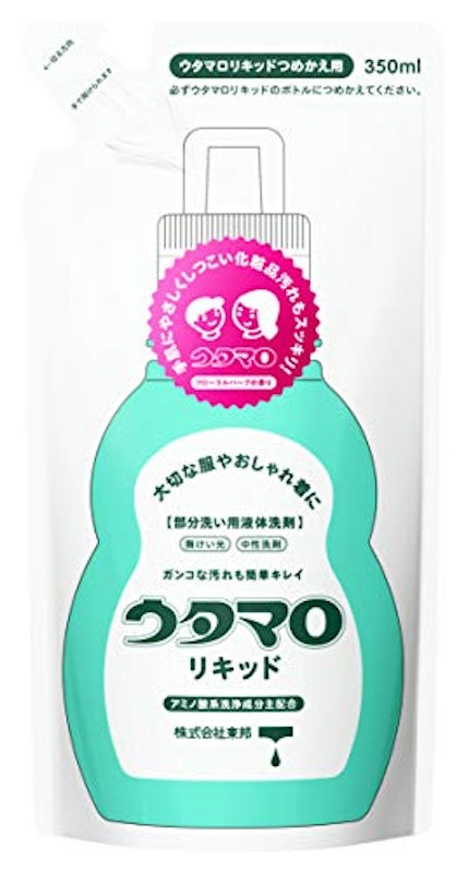 リキッド 1
