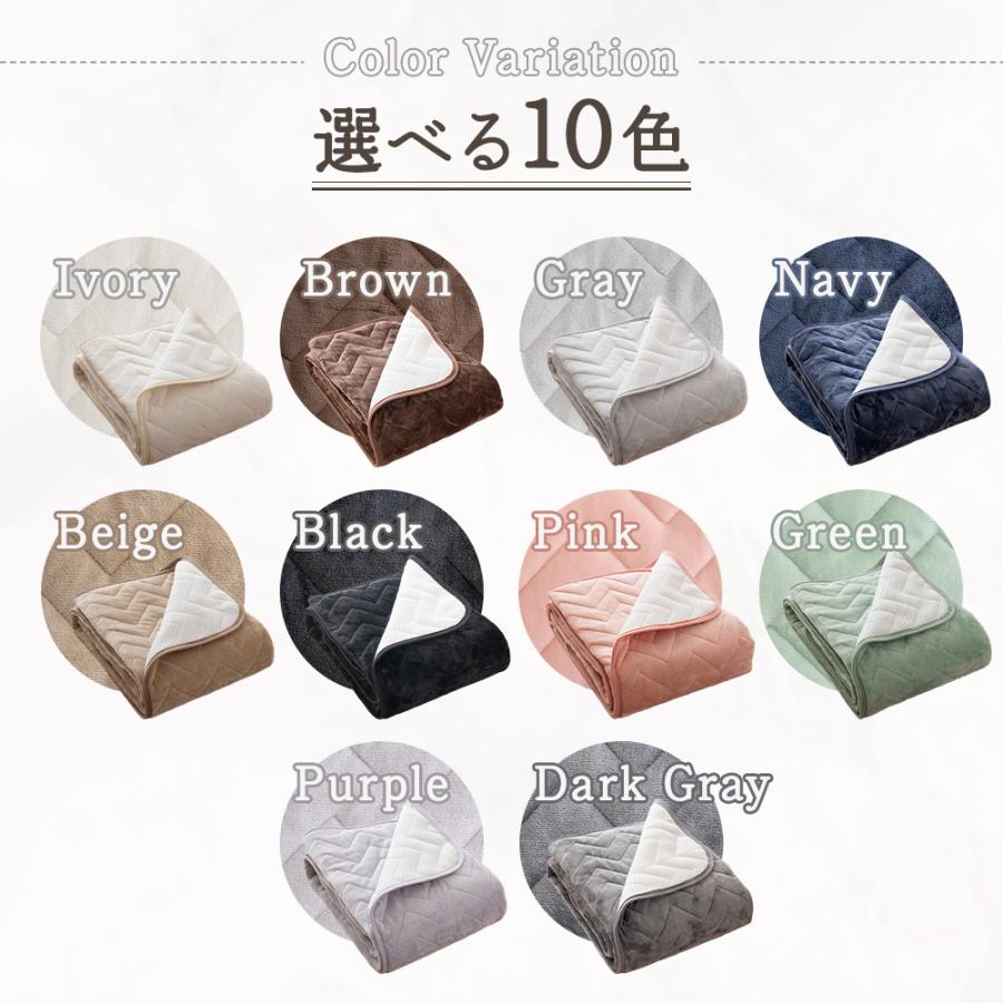 敷きパッド 6