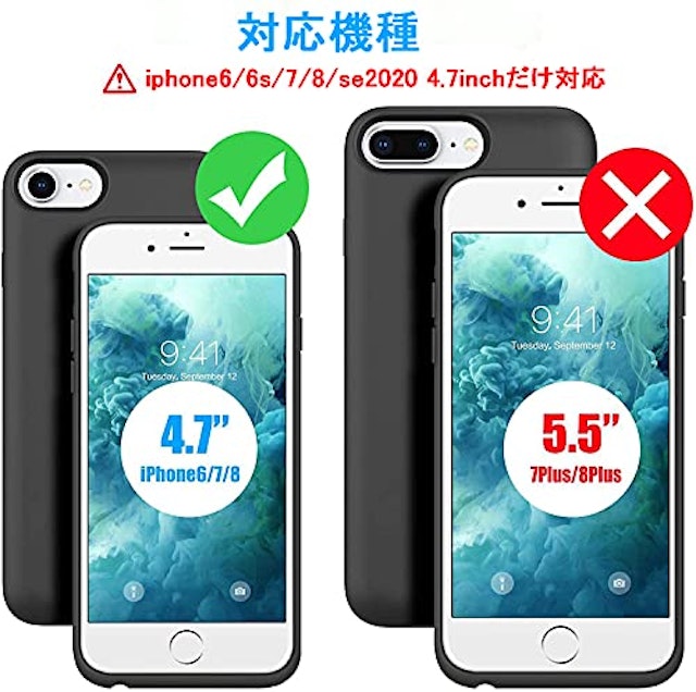 21年 Iphone用バッテリーケースのおすすめ人気ランキング11選 Mybest 21年 Iphone用バッテリーケースのおすすめ人気ランキング11選 Mybest