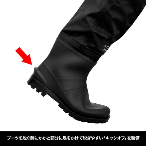チェストハイウェーダー アクティブフィット 15