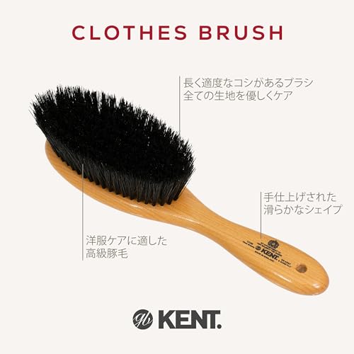 ブリッスルハンディ洋服ブラシ 5