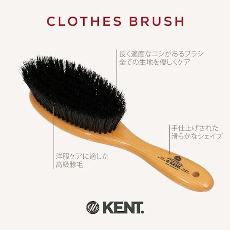ブリッスルハンディ洋服ブラシ 5