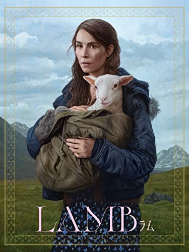 LAMB／ラム 1