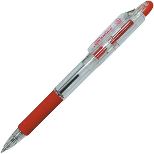 赤ペンのおすすめ人気ランキング49選 | mybest