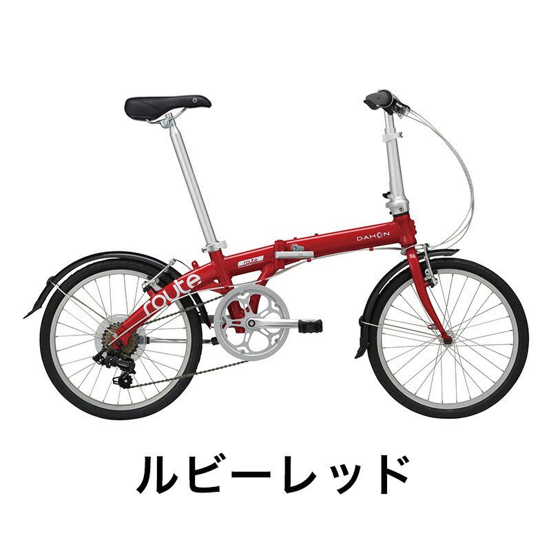 Route 2022年モデル 1