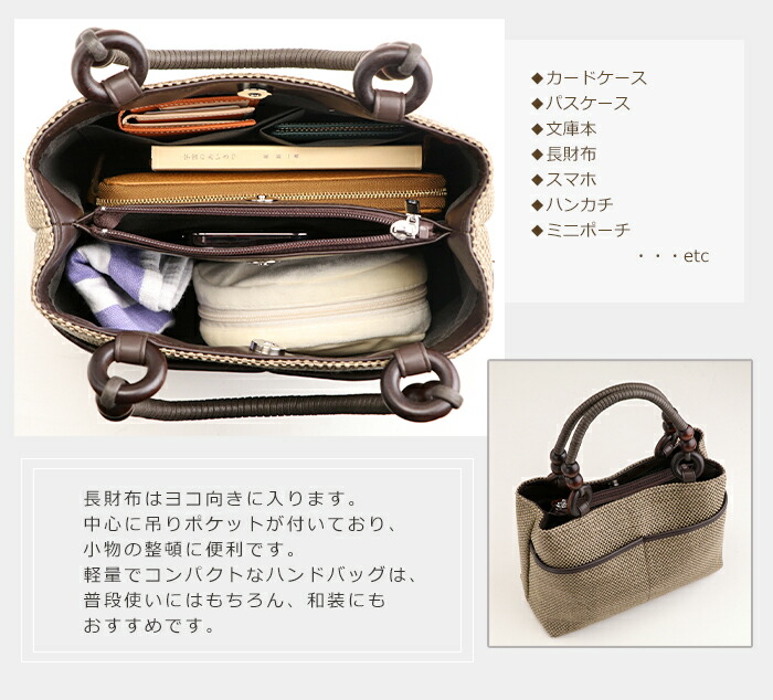 メッシュバッグ 9