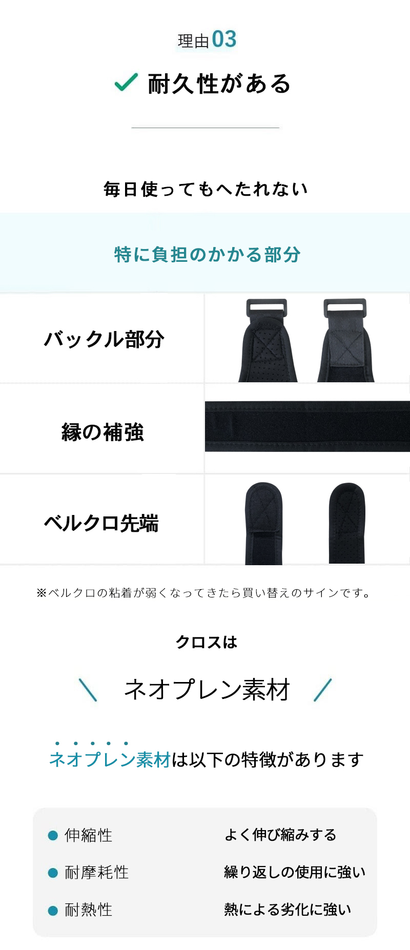姿勢矯正ベルト CROSS 9