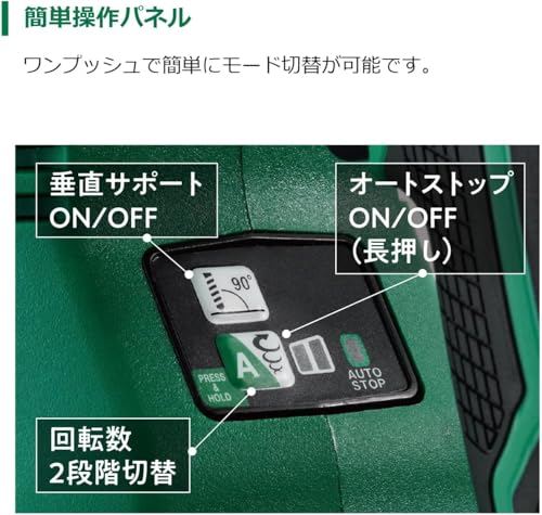 ロータリハンマドリル 8