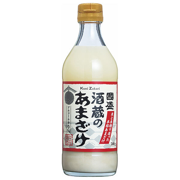 酒蔵のあまざけ 1