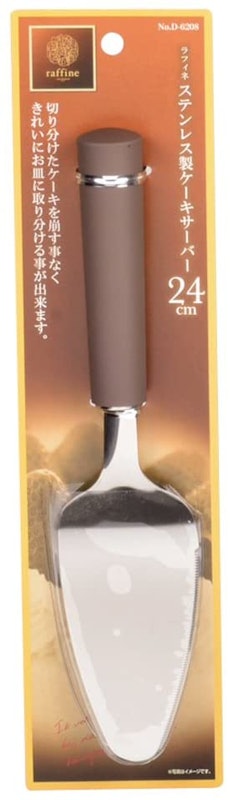ラフィネ ステンレス製ケーキサーバー 2