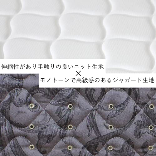 ペディック AM ミディアム 5.8 4