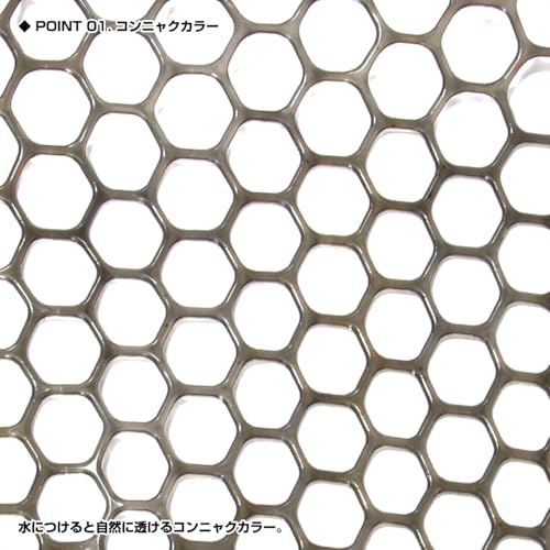 交換用ラバーランディングネット PX89422KO 2