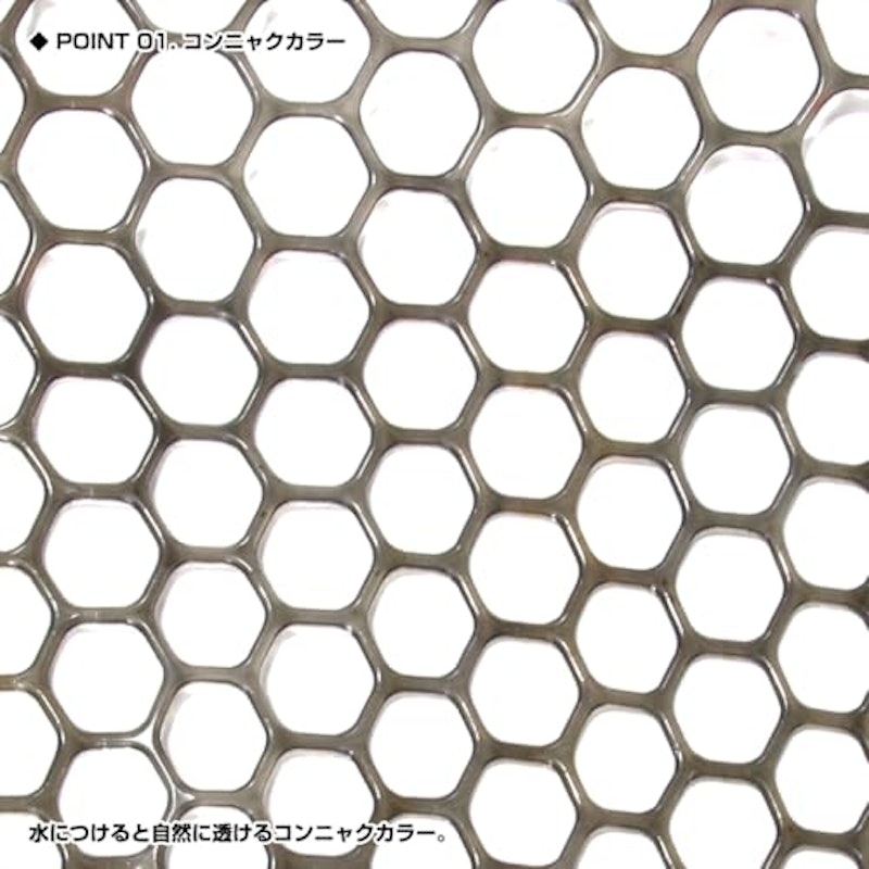 交換用ラバーランディングネット PX89422KO 2