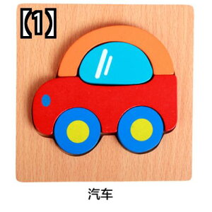 21年 子供用ジグソーパズルのおすすめ人気ランキング選 Mybest