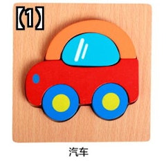 21年 子供用ジグソーパズルのおすすめ人気ランキング選 Mybest 21年 子供用ジグソーパズルのおすすめ人気ランキング選 Mybest