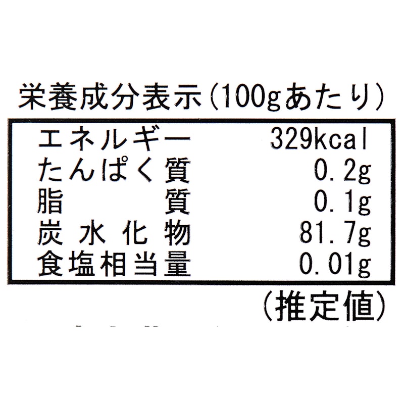 MIS マヌカハニー UMF10+ 2