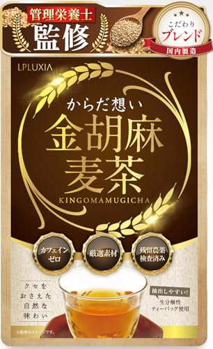 金胡麻麦茶 1