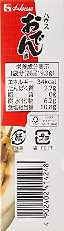 おでんの素 3