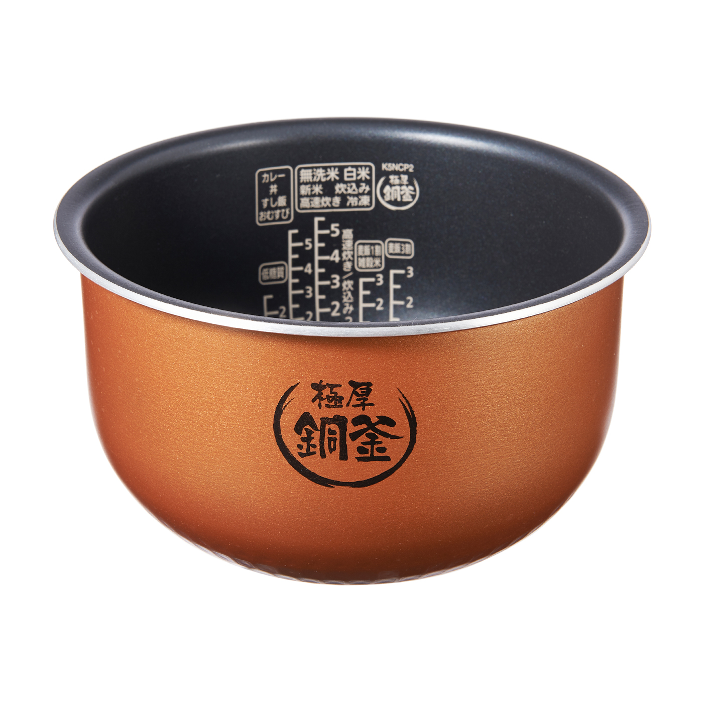 圧力IHジャー炊飯器 2