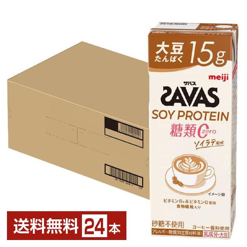 SOY PROTEIN 糖類0 1