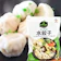 CJ FOODS JAPAN 水餃子 1
