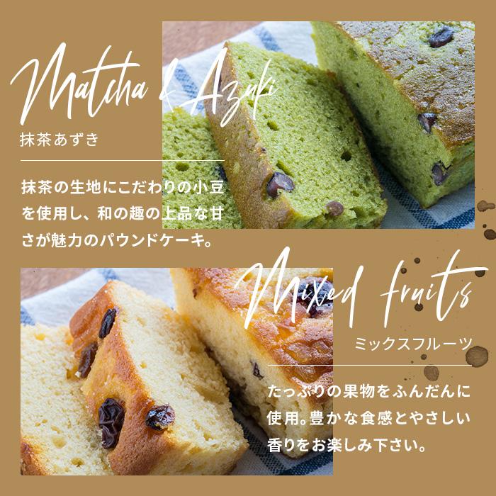 プリザーブドフラワーブーケとパウンドケーキのセットギフト 6