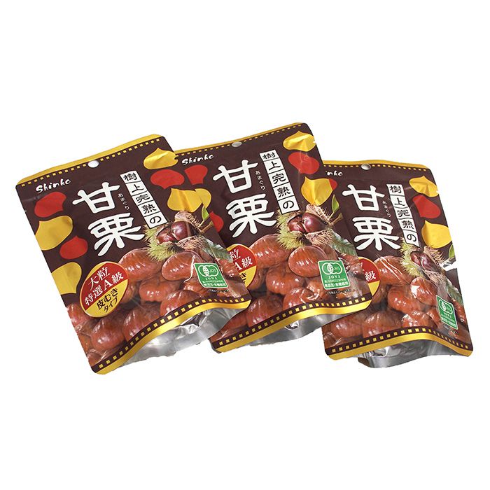 樹上完熟の甘栗 6