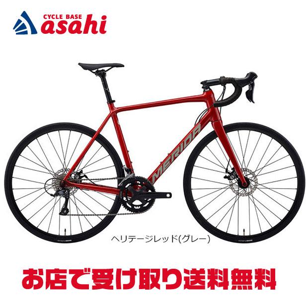 自転車 ロードバイク 50サイズ MERIDA MERIDA (メリダ)自転車の通販なら伊丹のカンザキ