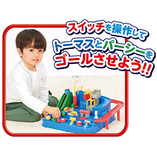 きかんしゃトーマス レッツゴー大冒険！ 4