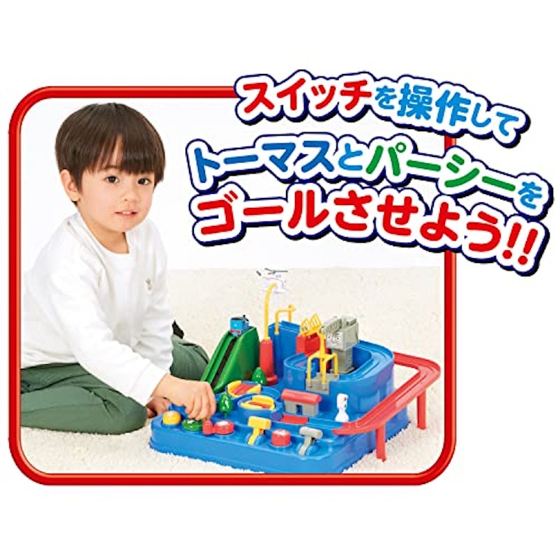 きかんしゃトーマス レッツゴー大冒険! 4