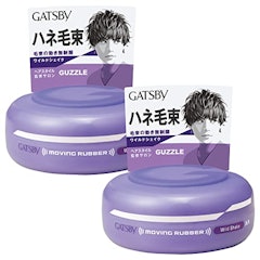 22年 ヘアアイロン用スタイリング剤のおすすめ人気ランキング48選 Mybest 22年 ヘアアイロン用スタイリング剤のおすすめ人気ランキング48選 Mybest