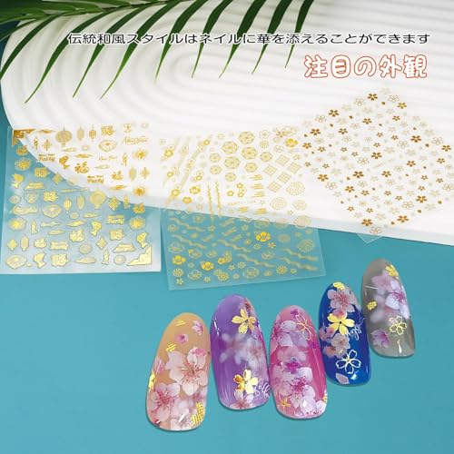 ネイルシール 4