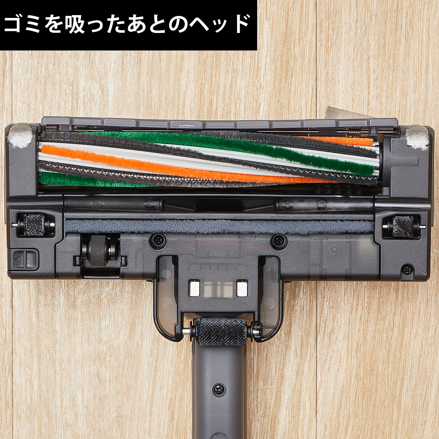 東芝 トルネオV VC-CLX72をレビュー！実際に使ってわかったメリット