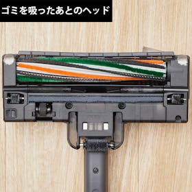 東芝 トルネオV VC-CLX72をレビュー!実際に使ってわかったメリット・デメリットは? 5