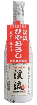 ひやおろしのおすすめ人気ランキング【2026年10月】 4