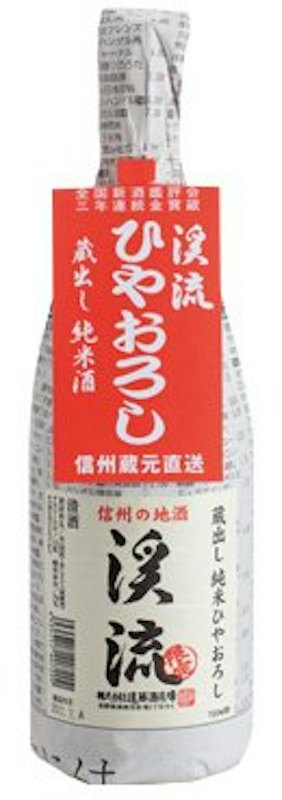 渓流ひやおろし 純米酒 1