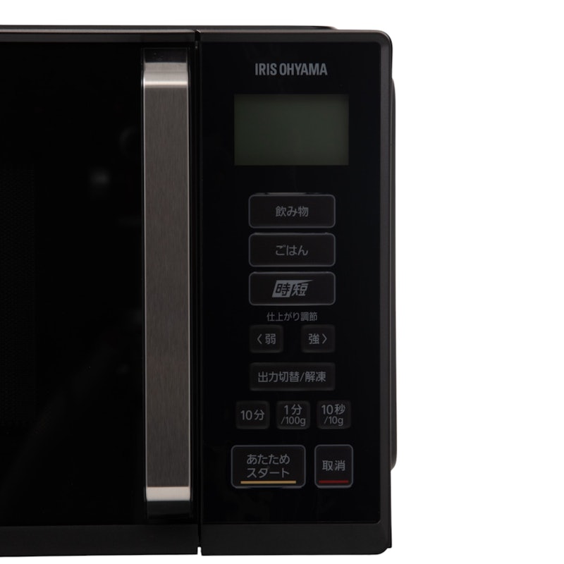 アイリスオーヤマ 電子レンジ IMB-F2202を検証レビュー!単機能電子 アイリスオーヤマ 電子レンジ IMB-F2202を検証レビュー!単機能電子